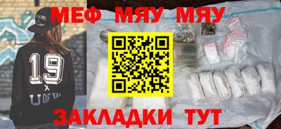 a pvp Пушкино