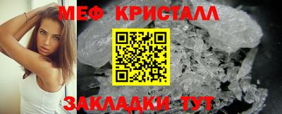 прущие грибы Пыть-Ях