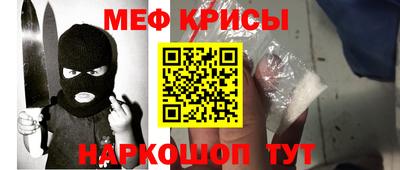 a pvp Пушкино