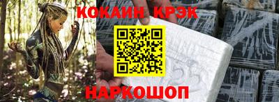 прущие грибы Пыть-Ях