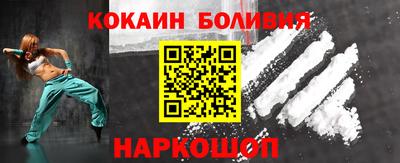 прущие грибы Пыть-Ях