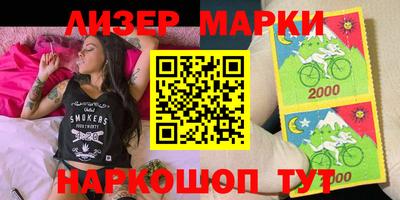 a pvp Пушкино