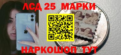 ешки Пугачёв