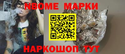 a pvp Пушкино
