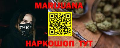 a pvp Пушкино