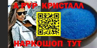 прущие грибы Пыть-Ях