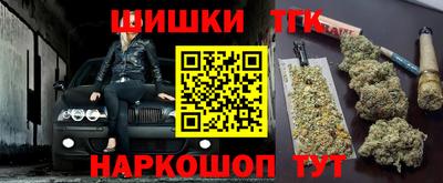 прущие грибы Пыть-Ях