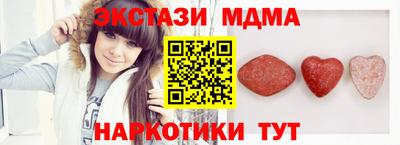 a pvp Пушкино