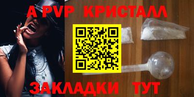 прущие грибы Пыть-Ях
