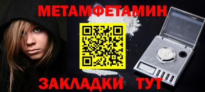 прущие грибы Пыть-Ях