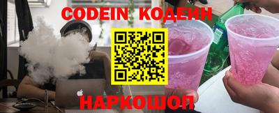 ешки Пугачёв