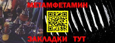ешки Пугачёв
