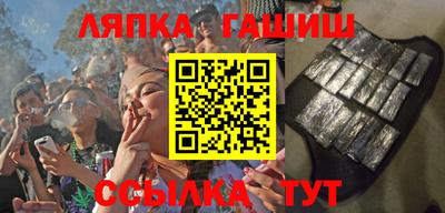 a pvp Пушкино