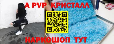 прущие грибы Пыть-Ях