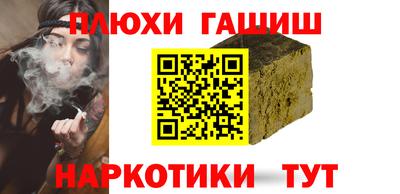 a pvp Пушкино