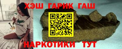 ешки Пугачёв