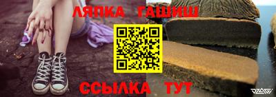 ешки Пугачёв