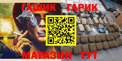ешки Пугачёв