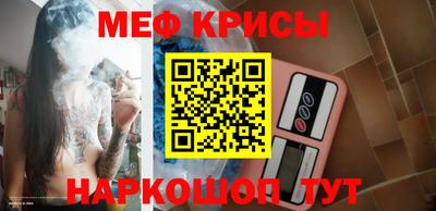 ешки Пугачёв