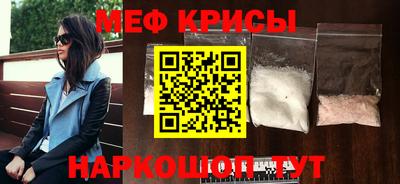 прущие грибы Пыть-Ях