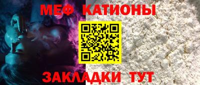 ешки Пугачёв