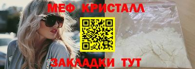 ешки Пугачёв