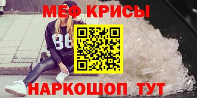 a pvp Пушкино