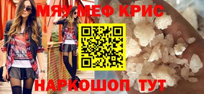 a pvp Пушкино
