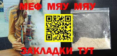 прущие грибы Пыть-Ях