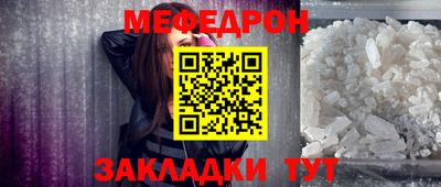 прущие грибы Пыть-Ях