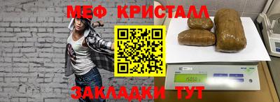 ешки Пугачёв